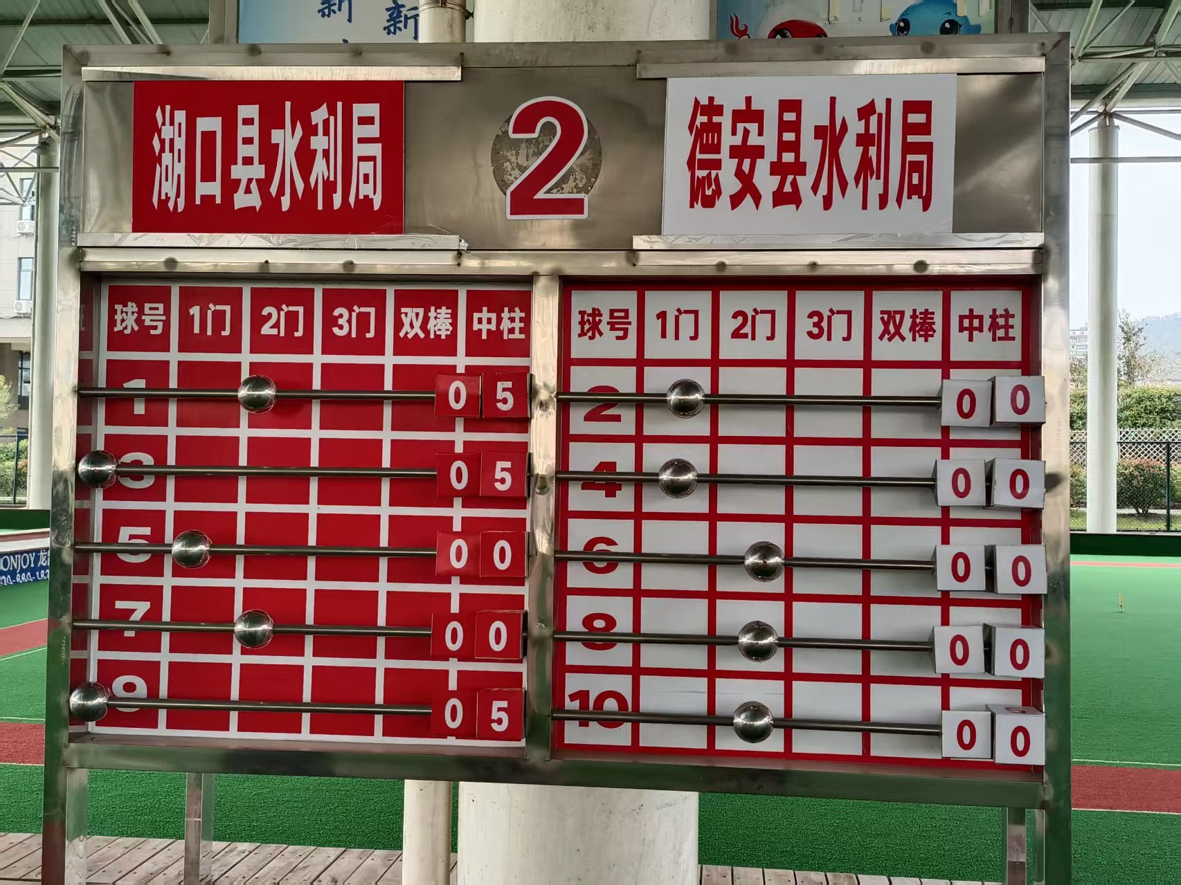 微信图片_20251031184929_11_3.jpg