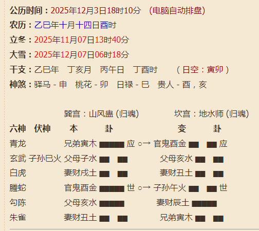 0259842e-c1b0-4d68-9ef8-e5b0e44423f6.png