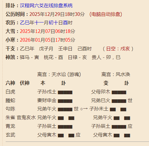 92b70b8d-12f5-44f2-a8c2-2a2e25a6c34f.png