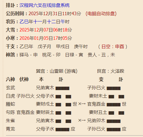 5186b7dc-a1e3-4875-b936-214d8e9b637b.png