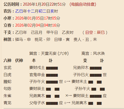 d6206a48-291e-46ac-8387-11eadc9b8e41.png