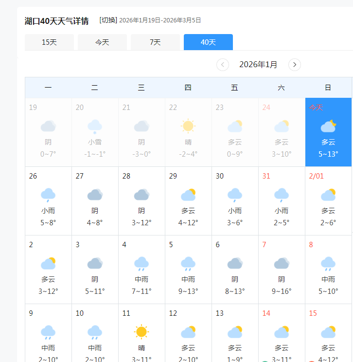 a548a907-2486-4ed7-9c1b-8aed3b86b529.png