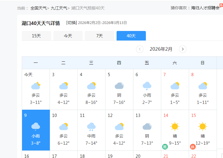 b1e5066d-4fa3-4265-ab58-19bd748a7b87.png