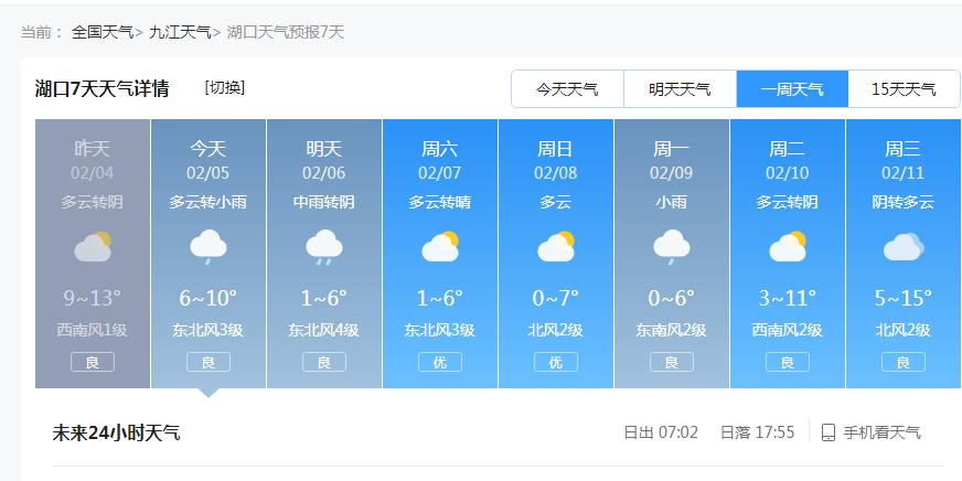 01b0f43f-aaa3-45f4-bacc-cfe9949d05c4.png