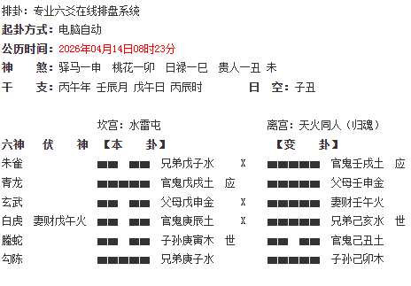 30a989c3aac62f87ad4be88e5a10d660.png
