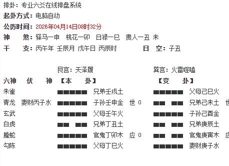 b34535472207bbfe179ecd15e622f08d.png