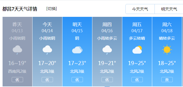 47e95f99-b7e4-499d-81ee-2a7035c90d91.png